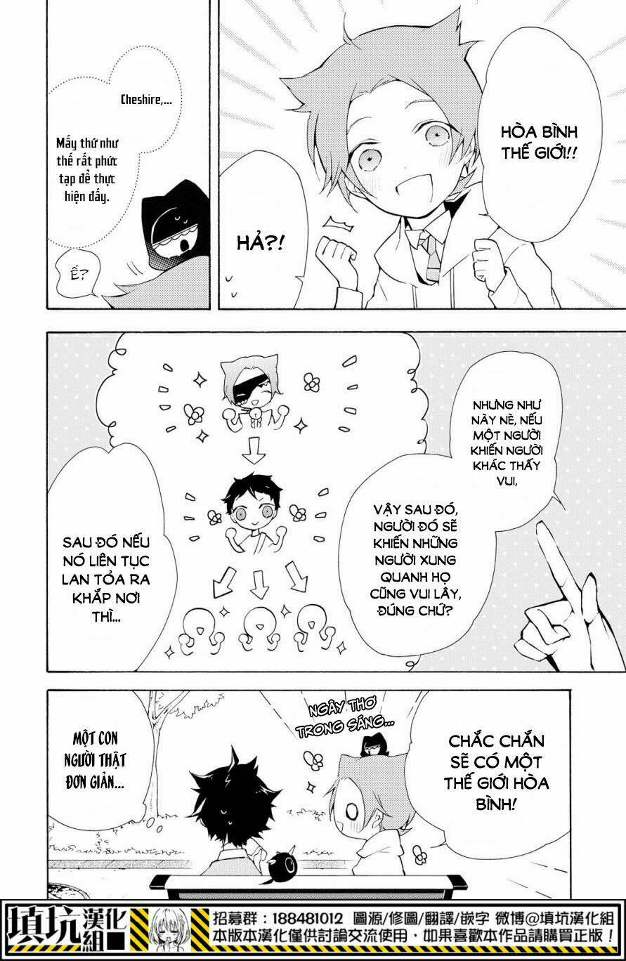 Gaitou Alice - Chapter 17 - Page 32