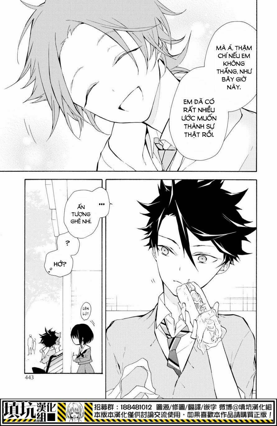 Gaitou Alice - Chapter 17 - Page 33