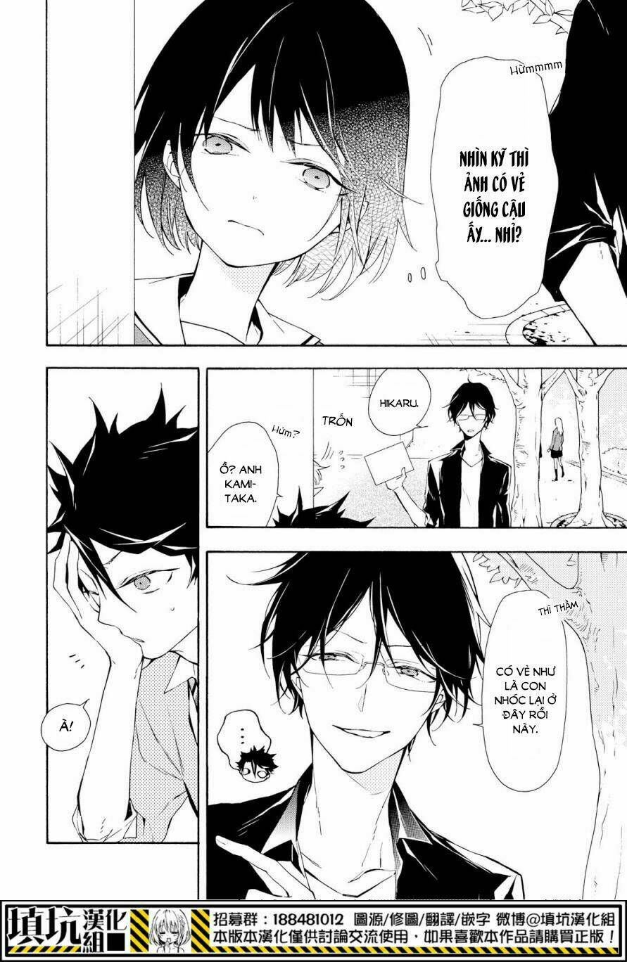 Gaitou Alice - Chapter 17 - Page 34