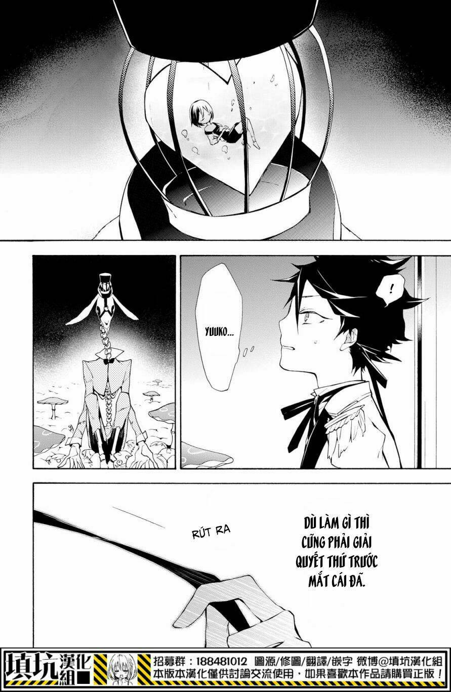 Gaitou Alice - Chapter 17 - Page 6