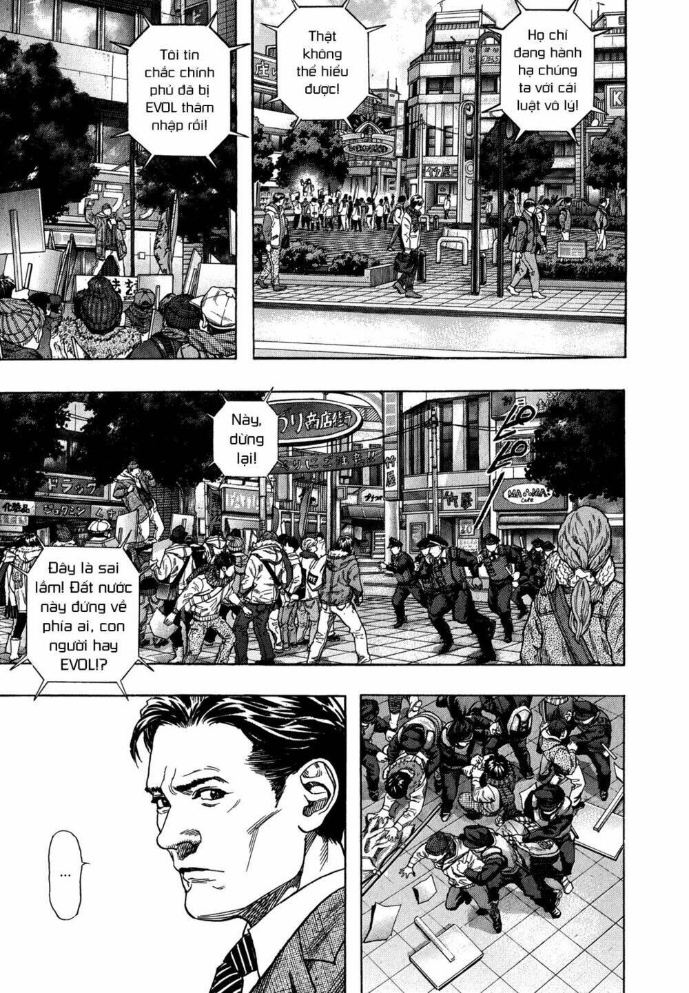 ZetMan - Chapter 226 - Page 10