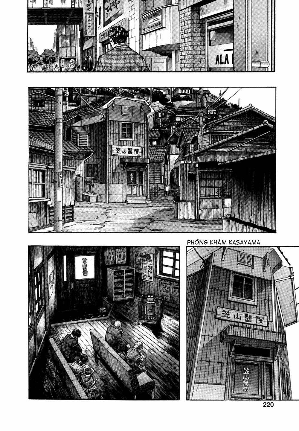 ZetMan - Chapter 226 - Page 11
