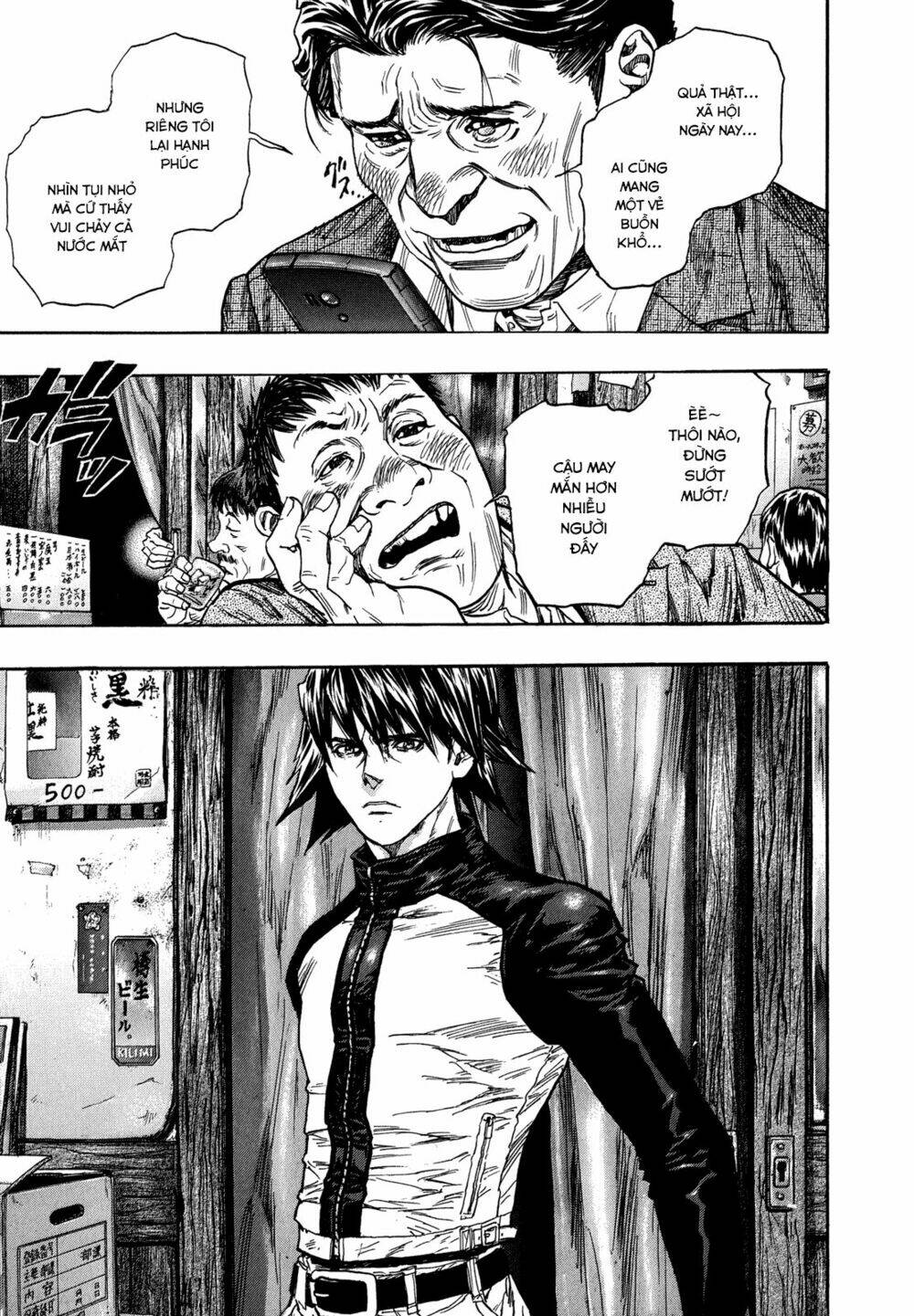 ZetMan - Chapter 226 - Page 16