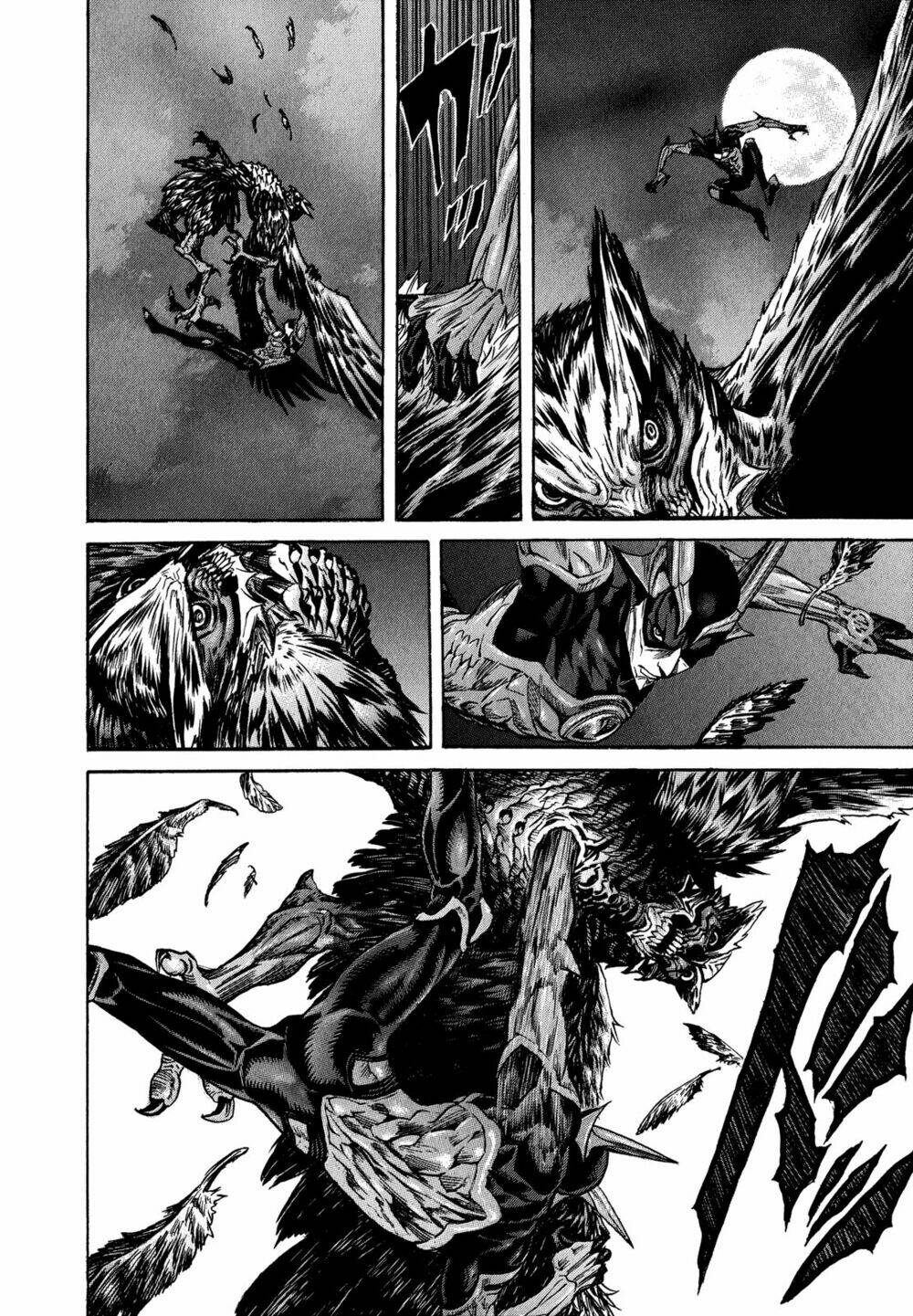 ZetMan - Chapter 226 - Page 19