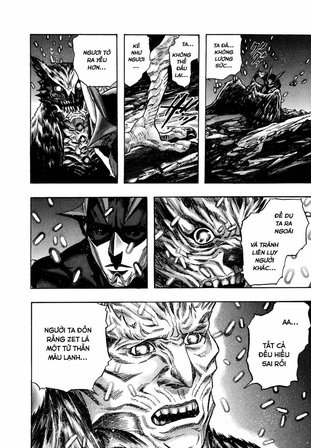 ZetMan - Chapter 226 - Page 21