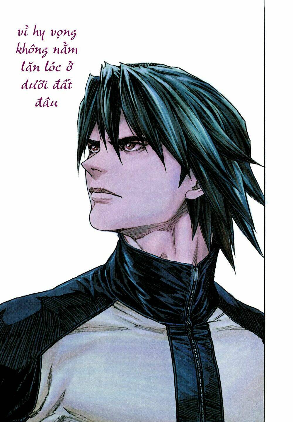 ZetMan - Chapter 226 - Page 28