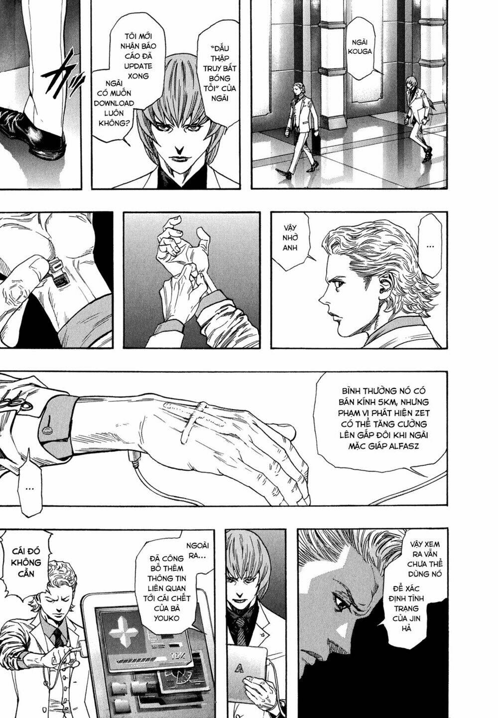 ZetMan - Chapter 226 - Page 4