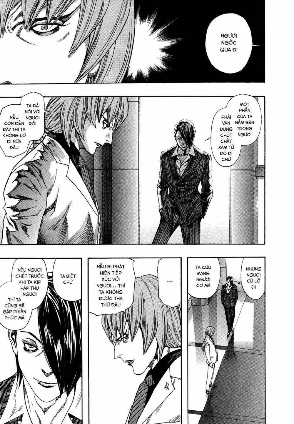 ZetMan - Chapter 226 - Page 6