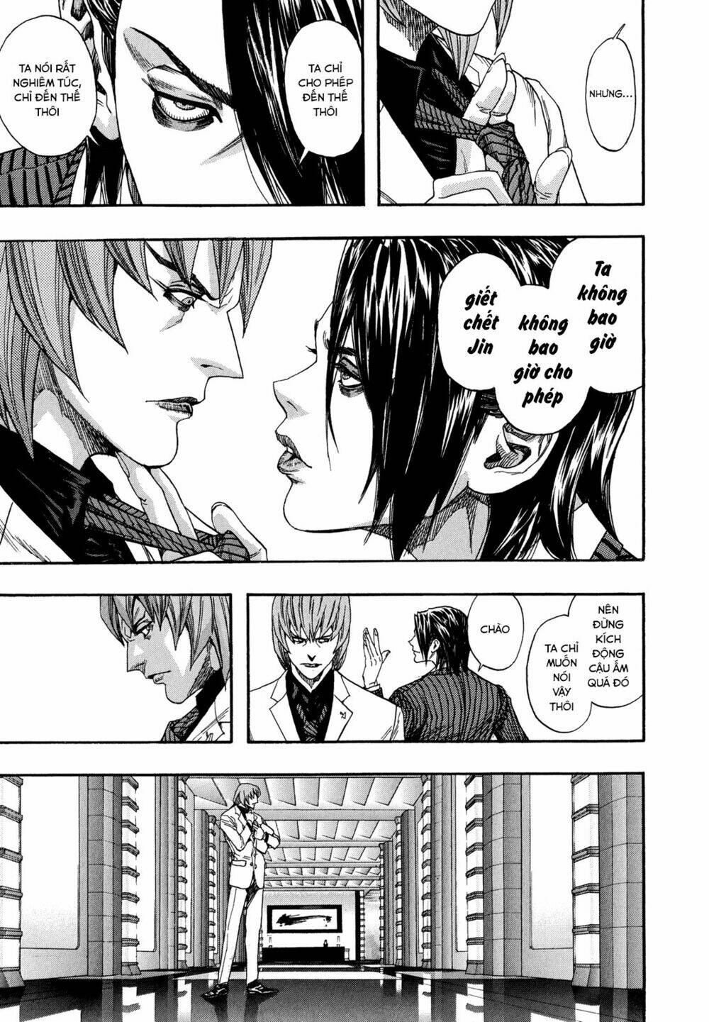 ZetMan - Chapter 226 - Page 8