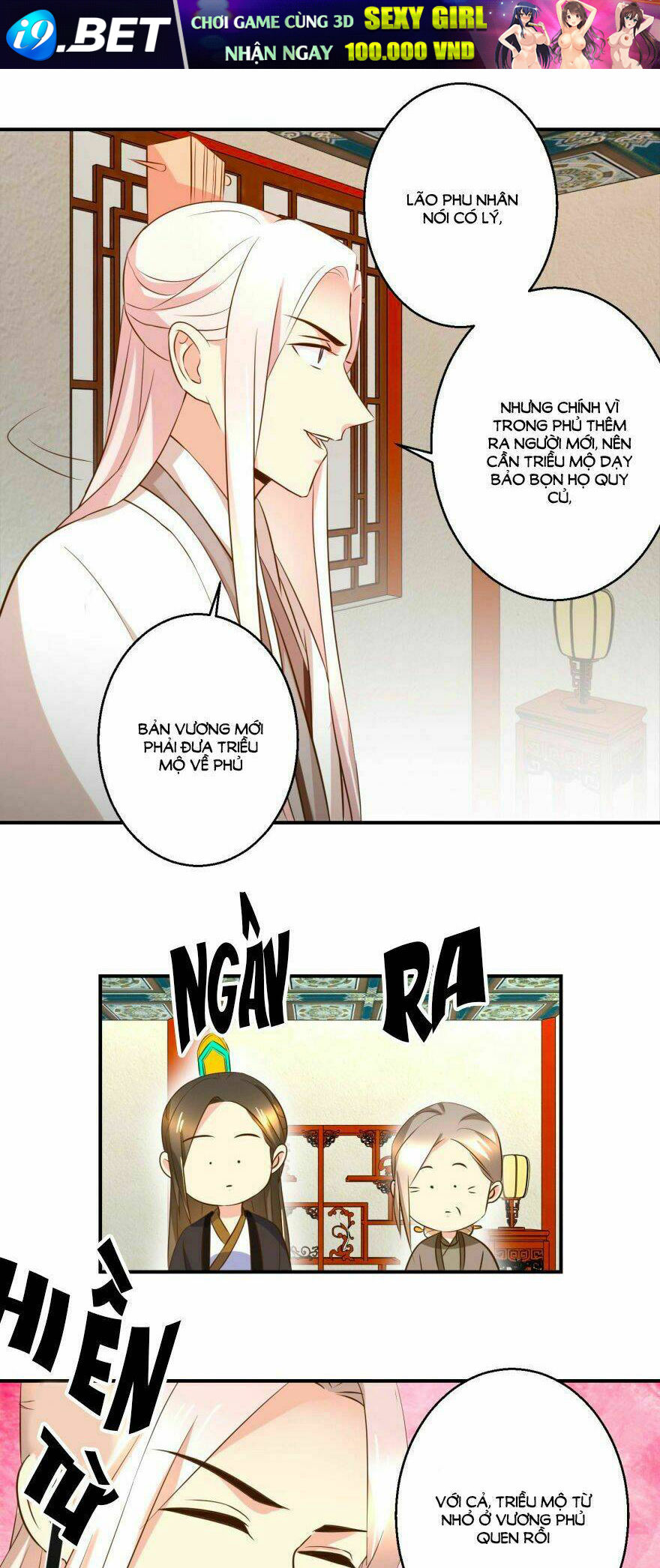 Thuần Phi Ký - Chapter 45 - Page 5