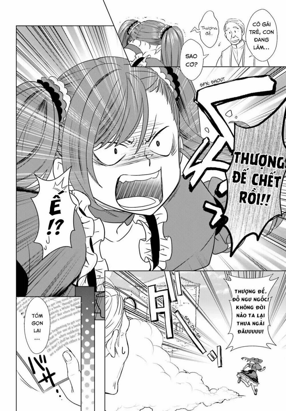 The Villainess' Slow Prison Life Began with Her Broken Engagement - Chapter 3 - Page 12