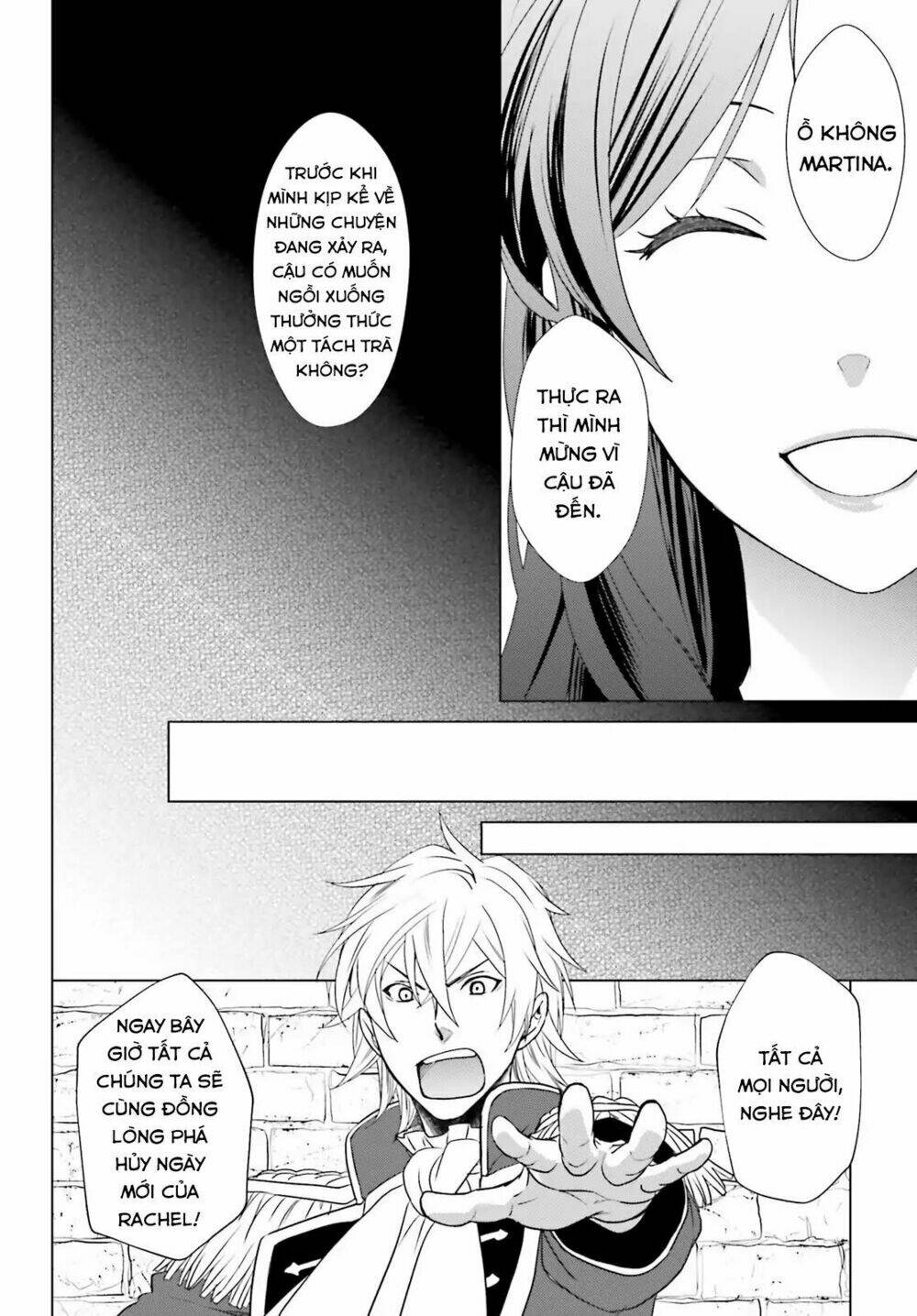 The Villainess' Slow Prison Life Began with Her Broken Engagement - Chapter 3 - Page 16