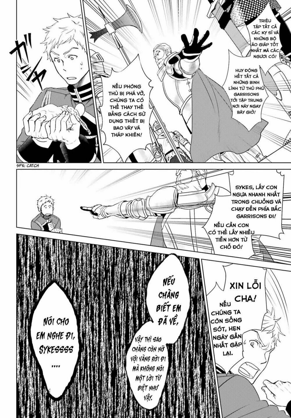 The Villainess' Slow Prison Life Began with Her Broken Engagement - Chapter 3 - Page 22