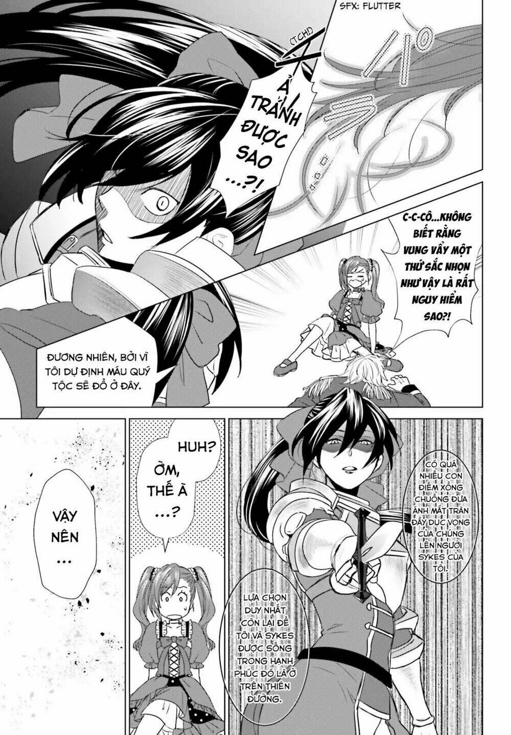 The Villainess' Slow Prison Life Began with Her Broken Engagement - Chapter 3 - Page 33