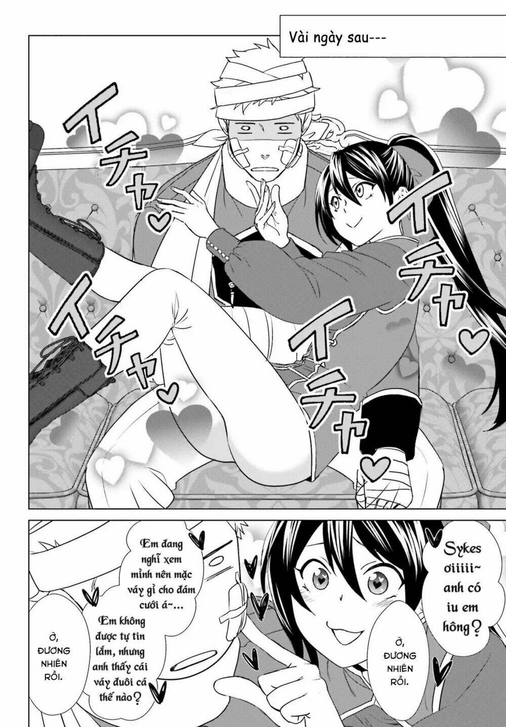 The Villainess' Slow Prison Life Began with Her Broken Engagement - Chapter 3 - Page 43