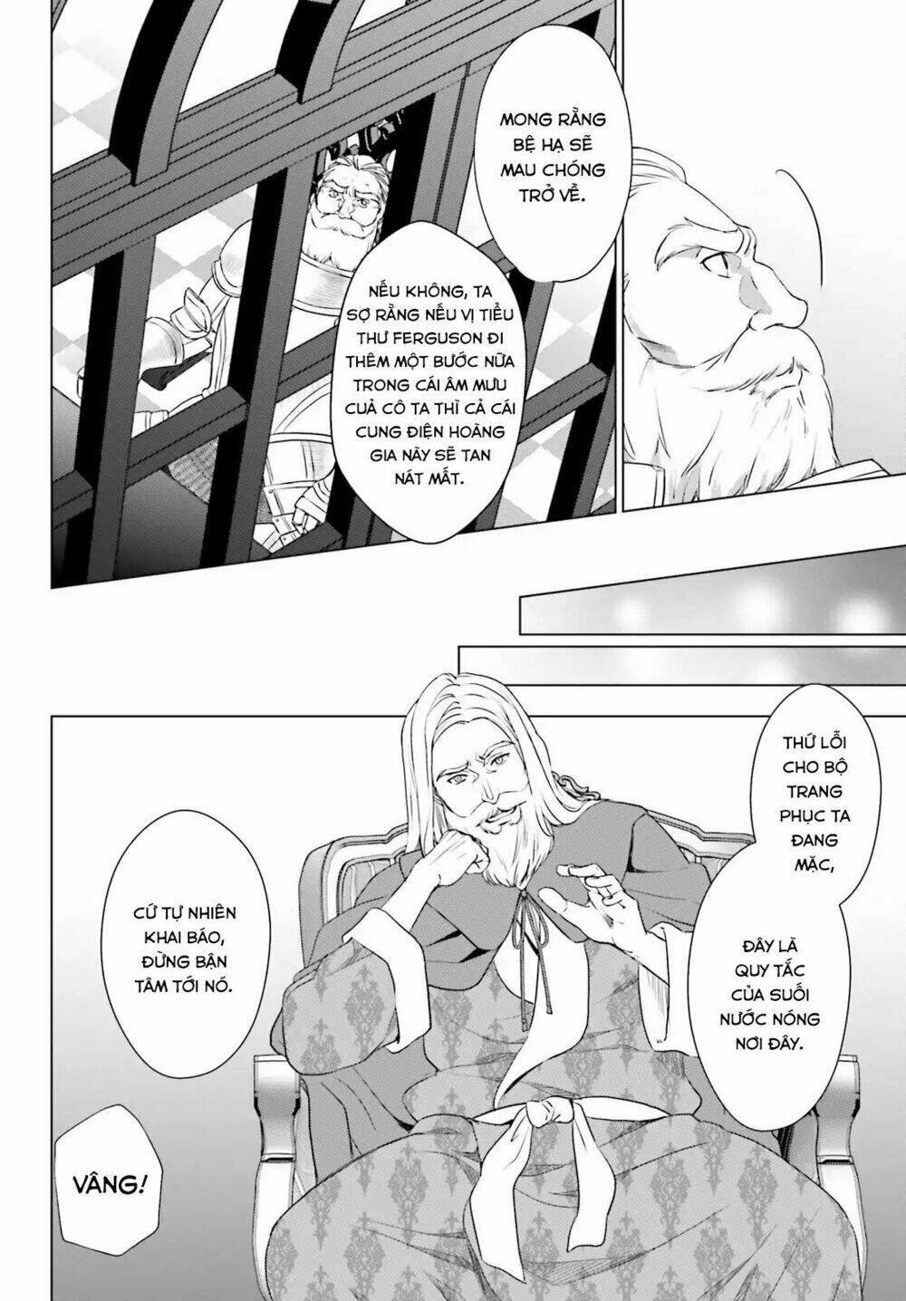 The Villainess' Slow Prison Life Began with Her Broken Engagement - Chapter 3 - Page 45