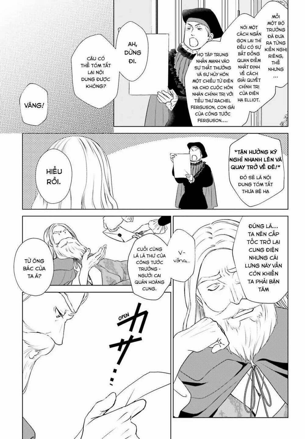 The Villainess' Slow Prison Life Began with Her Broken Engagement - Chapter 3 - Page 46