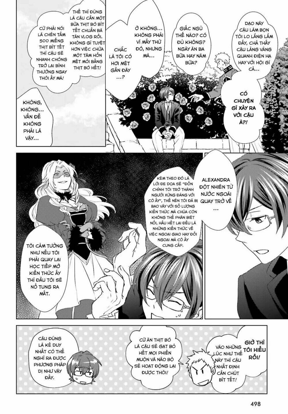 The Villainess' Slow Prison Life Began with Her Broken Engagement - Chapter 3 - Page 4