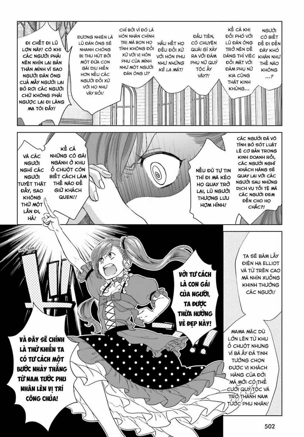 The Villainess' Slow Prison Life Began with Her Broken Engagement - Chapter 3 - Page 8