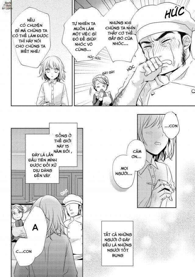 Hariko no Otome - Chapter 2 - Page 11