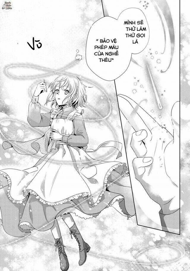 Hariko no Otome - Chapter 2 - Page 18