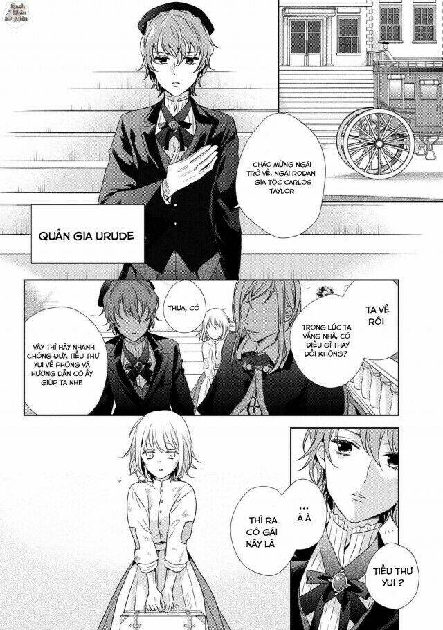 Hariko no Otome - Chapter 2 - Page 5