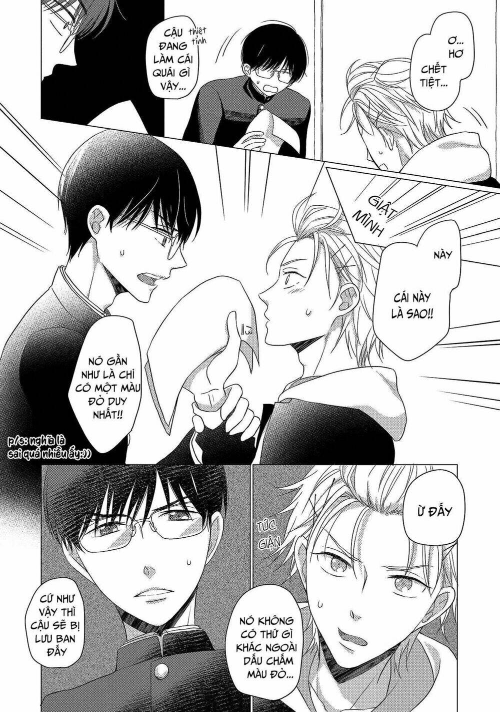 Nishuume no Koi - Chapter 3 - Page 9