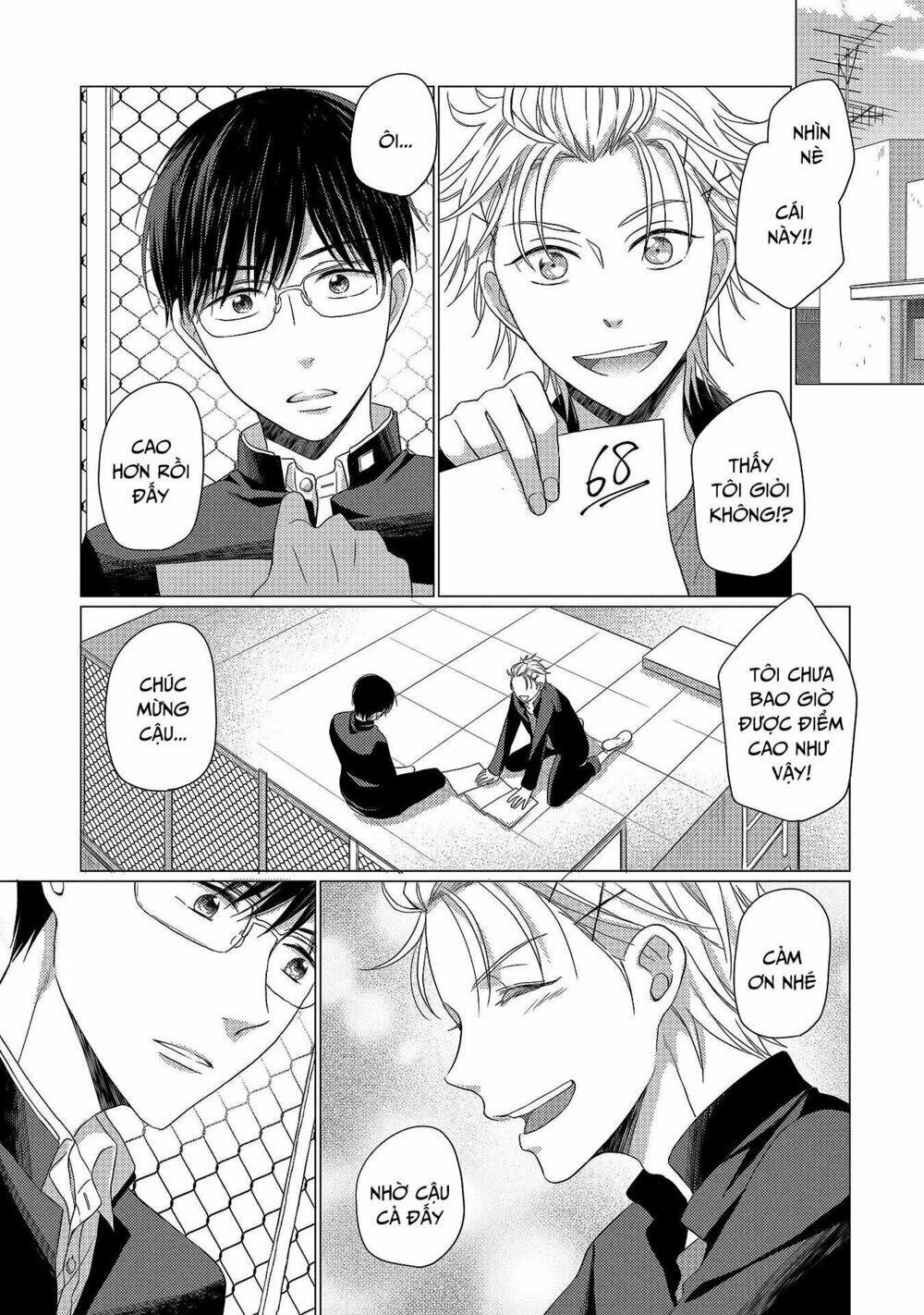 Nishuume no Koi - Chapter 3 - Page 12