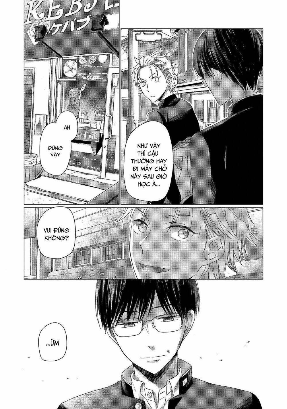 Nishuume no Koi - Chapter 3 - Page 16