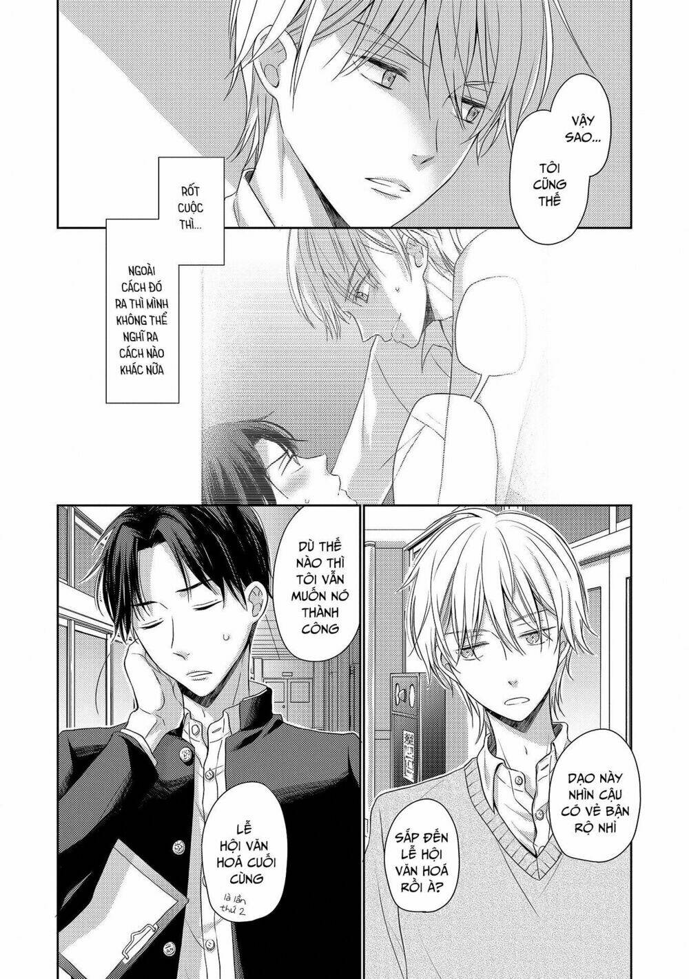 Nishuume no Koi - Chapter 3 - Page 27