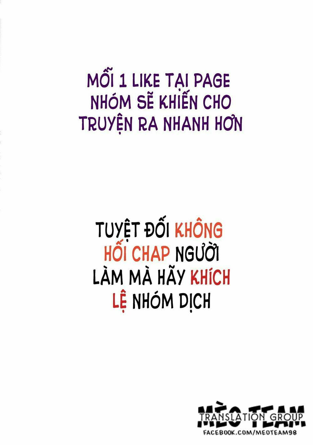 Nishuume no Koi - Chapter 3 - Page 3