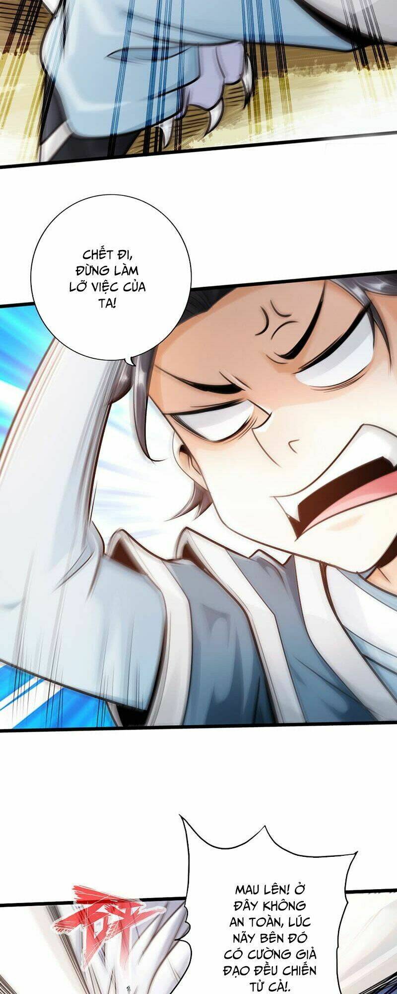 Thái Cổ Cuồng Ma - Chapter 44 - Page 14