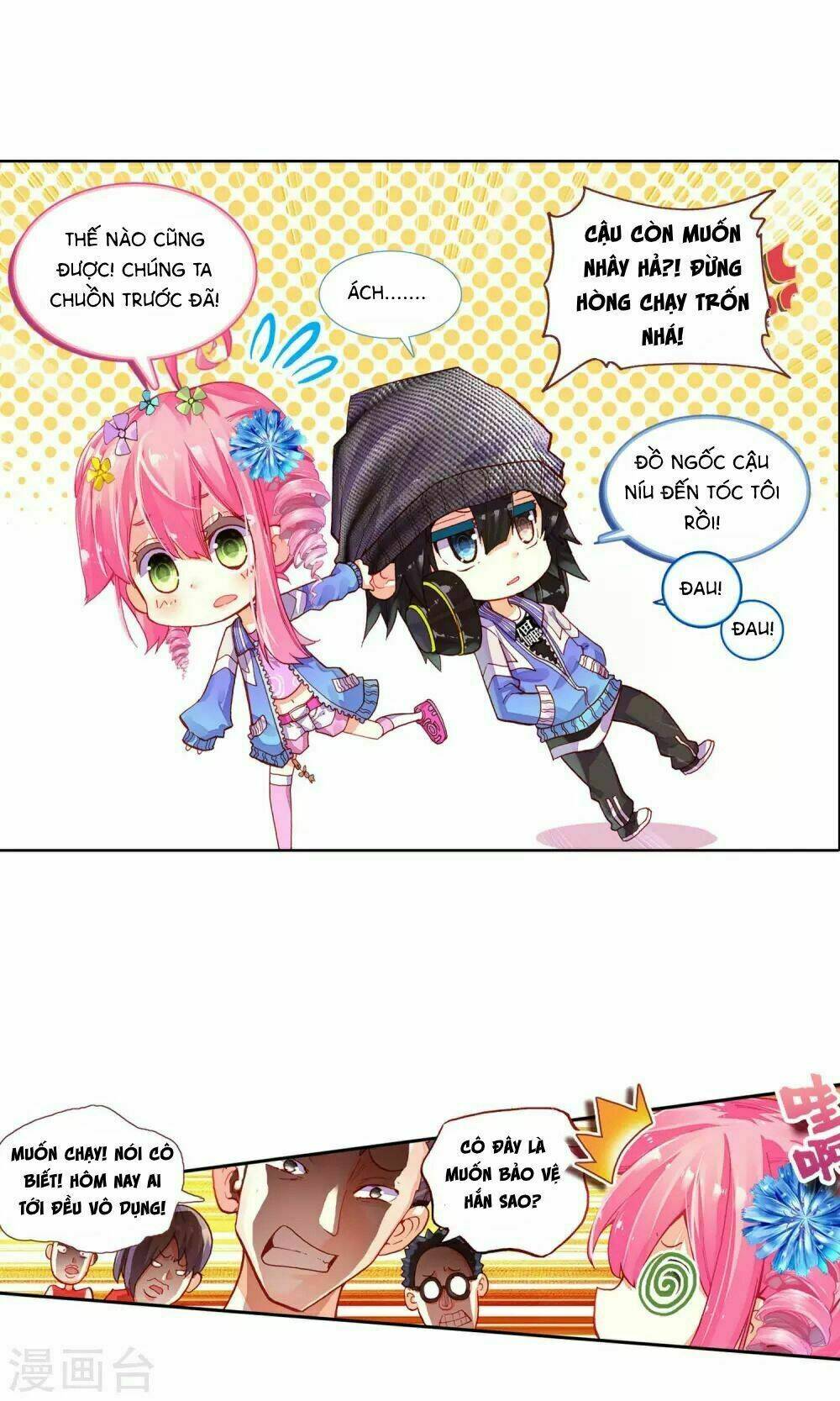 Tinh Không Hạ Thần Thoại - Chapter 1.2 - Page 11