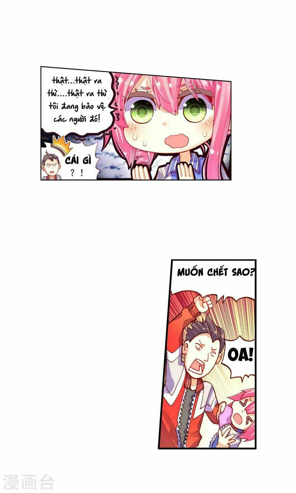 Tinh Không Hạ Thần Thoại - Chapter 1.2 - Page 12