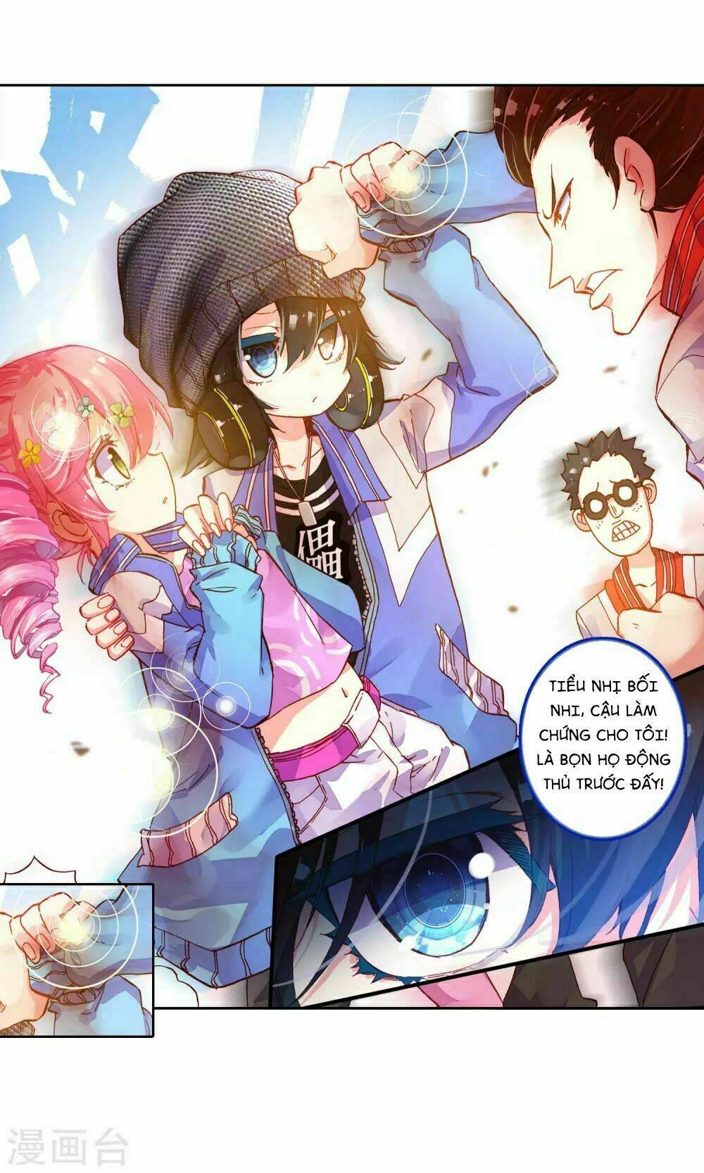 Tinh Không Hạ Thần Thoại - Chapter 1.2 - Page 13