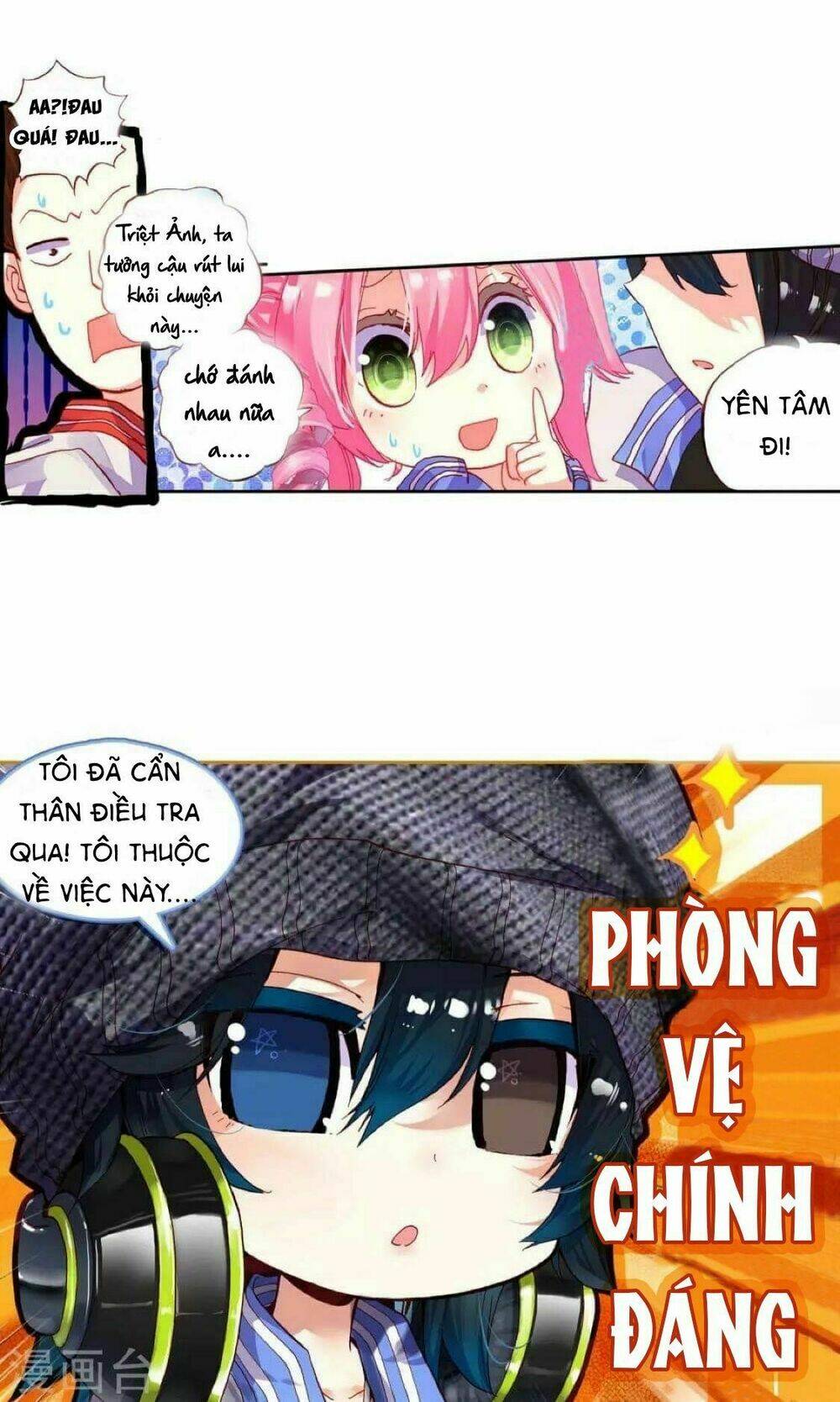 Tinh Không Hạ Thần Thoại - Chapter 1.2 - Page 14