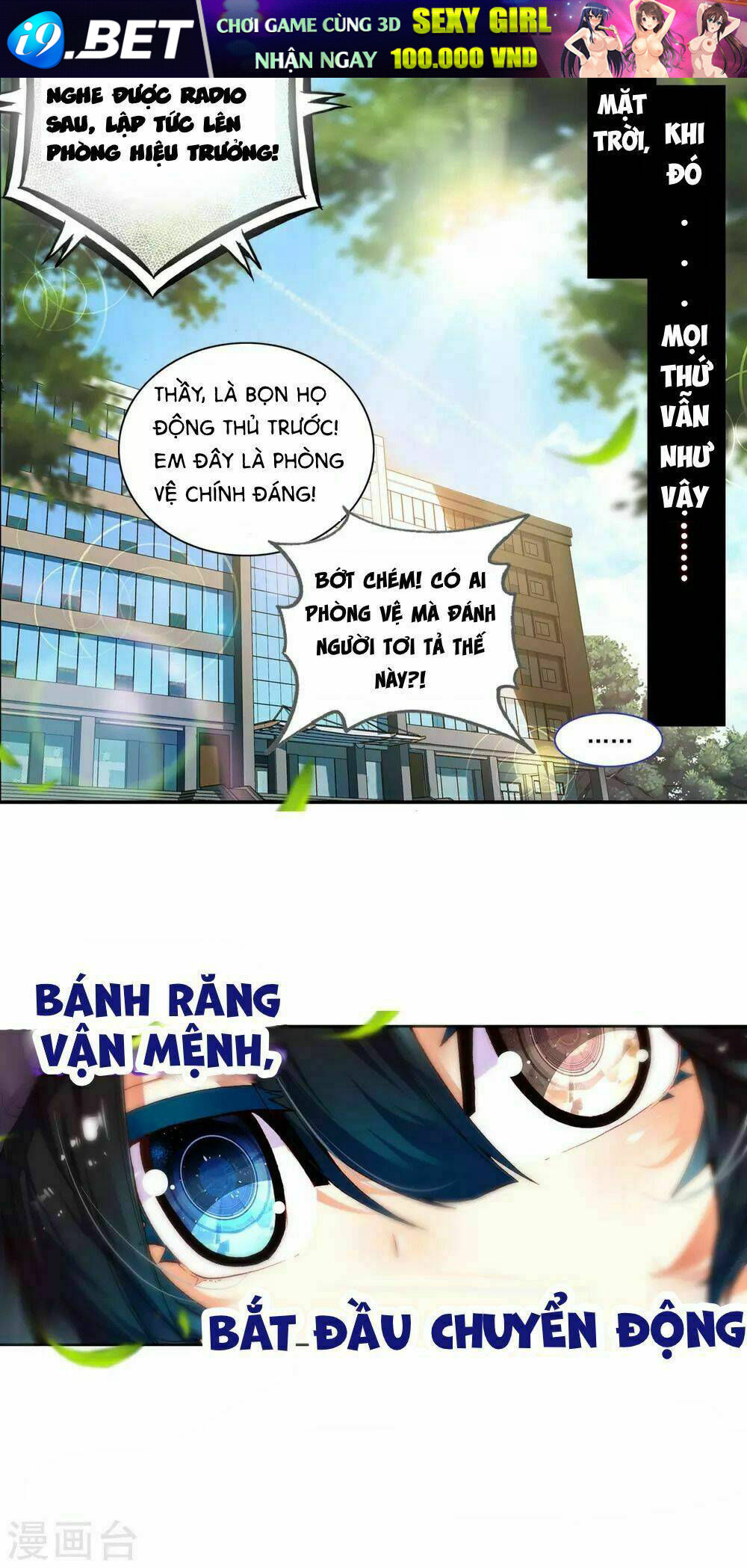 Tinh Không Hạ Thần Thoại - Chapter 1.2 - Page 18