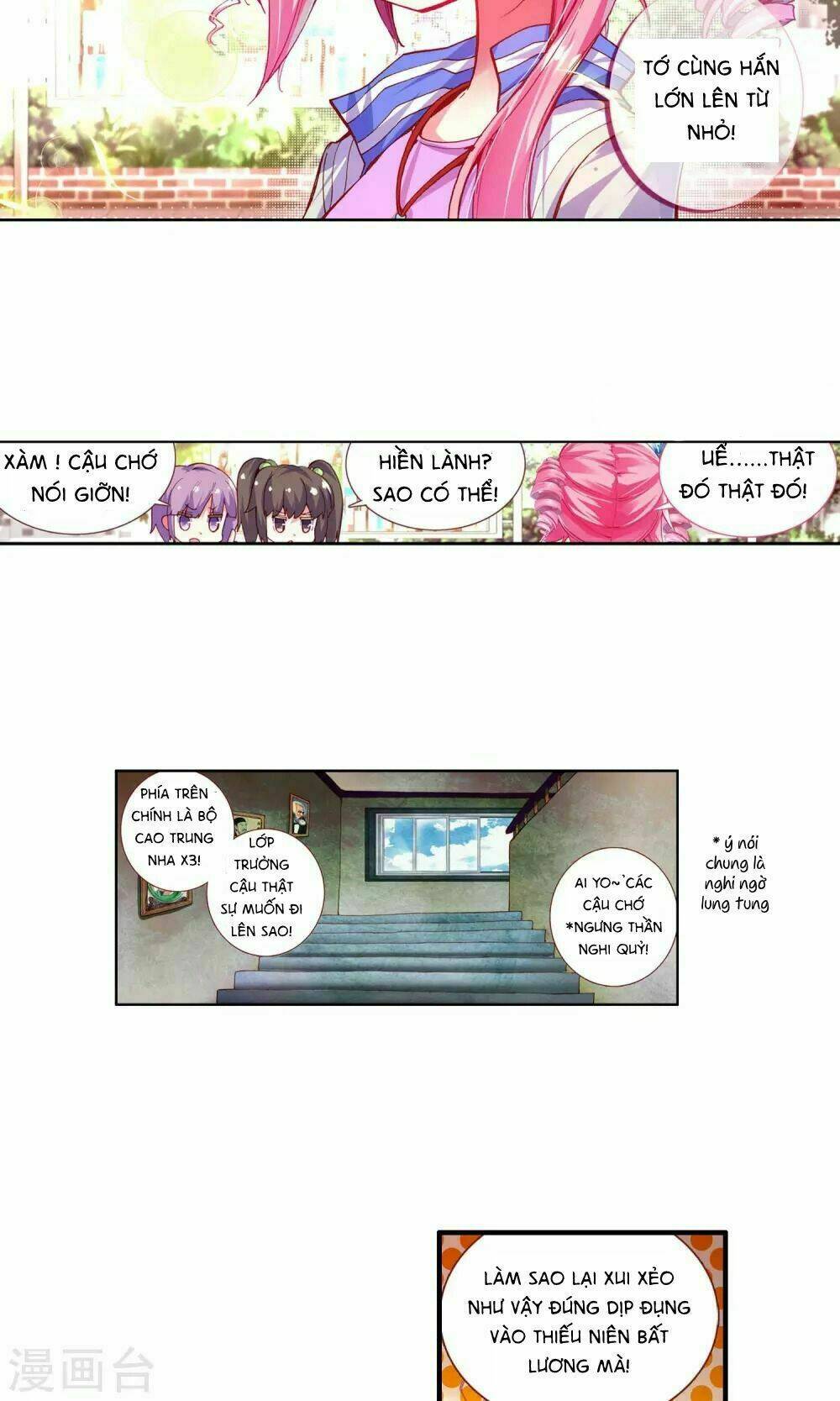 Tinh Không Hạ Thần Thoại - Chapter 1.2 - Page 3