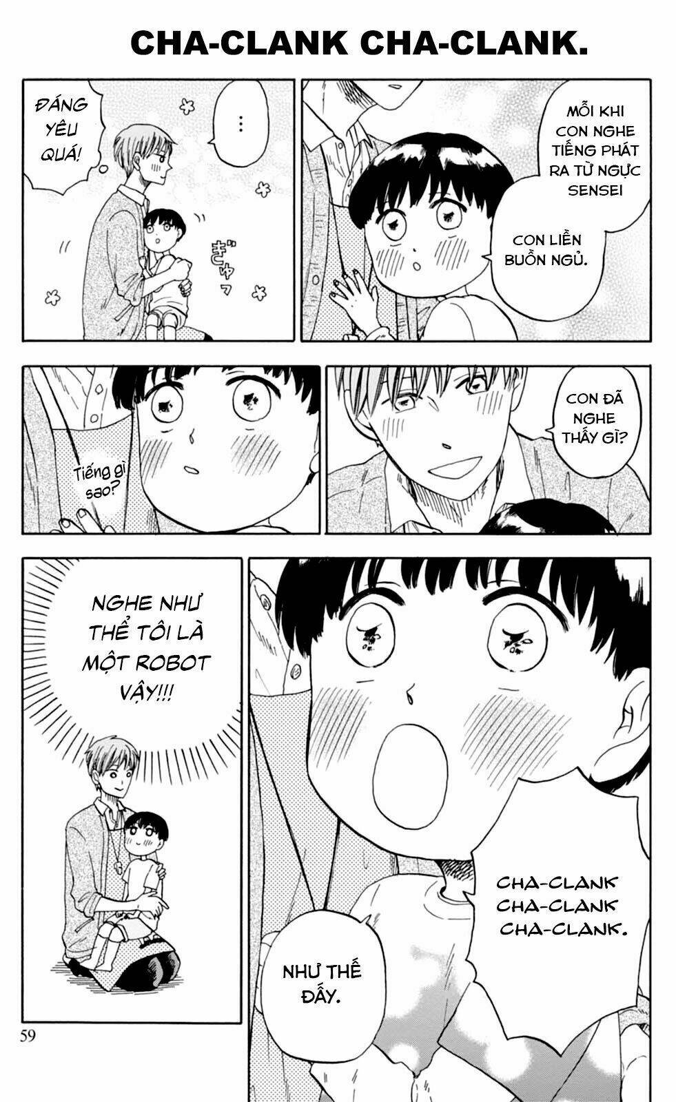 T-sensei - Chapter 9 - Page 13