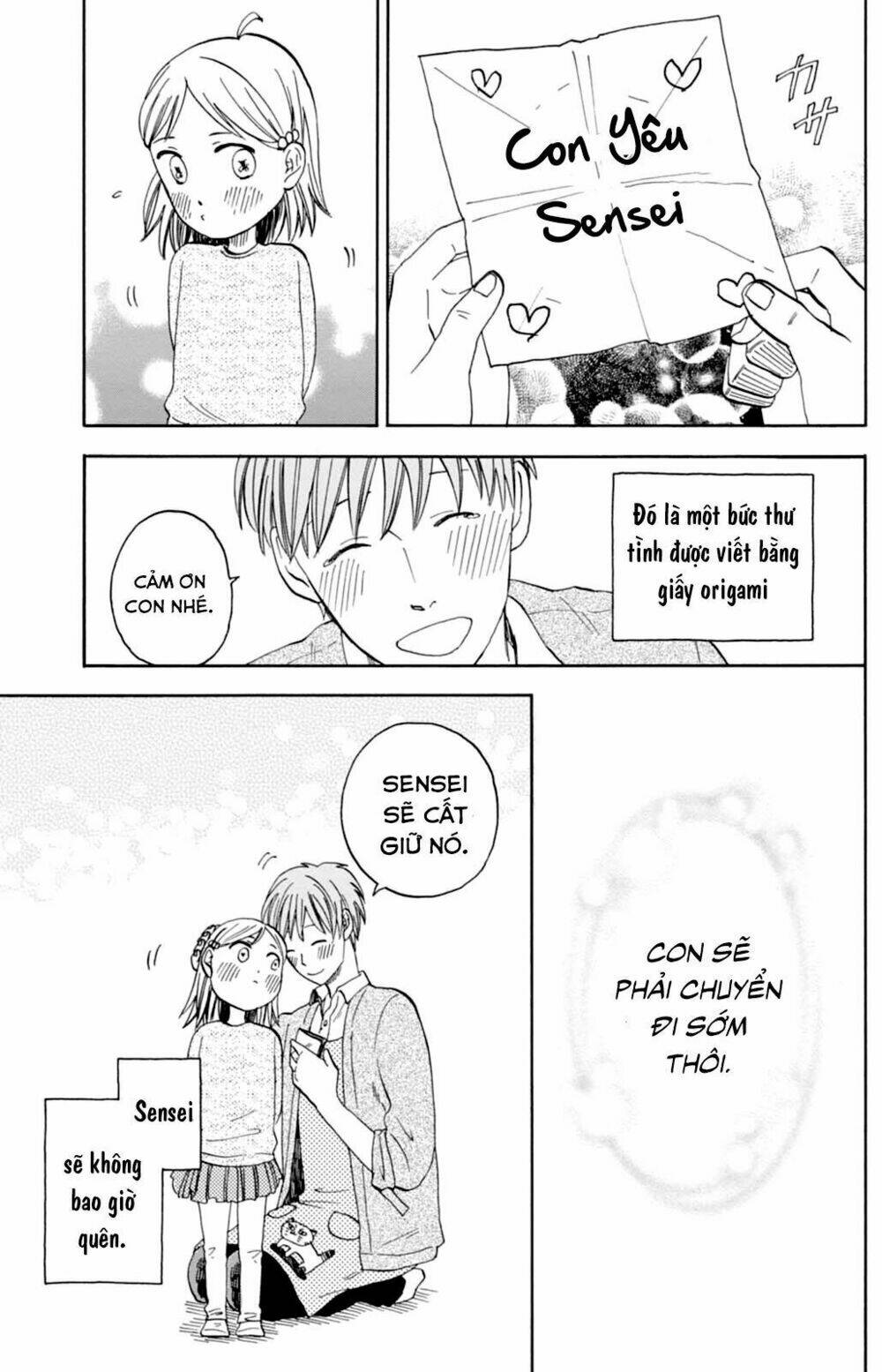 T-sensei - Chapter 9 - Page 15