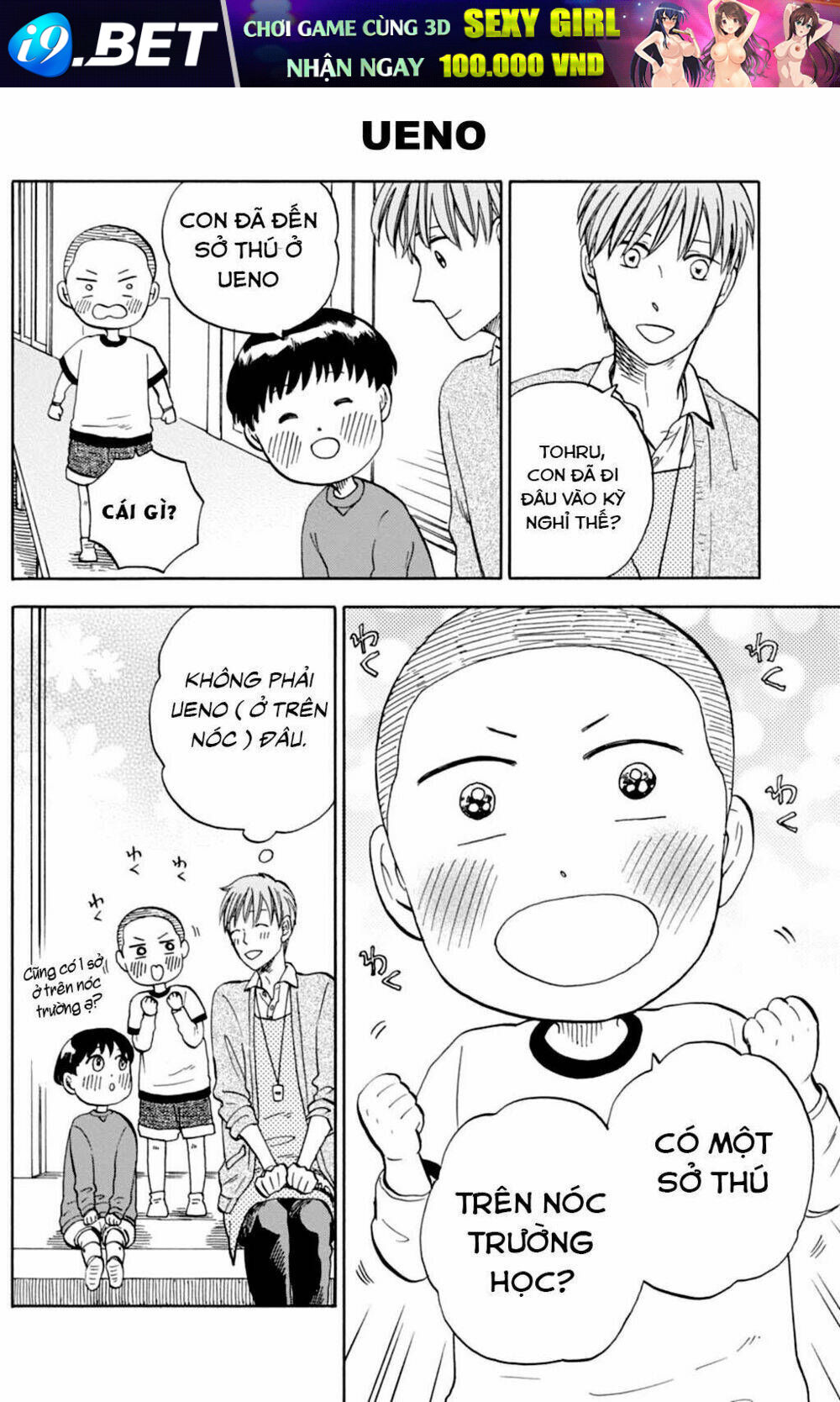 T-sensei - Chapter 9 - Page 6