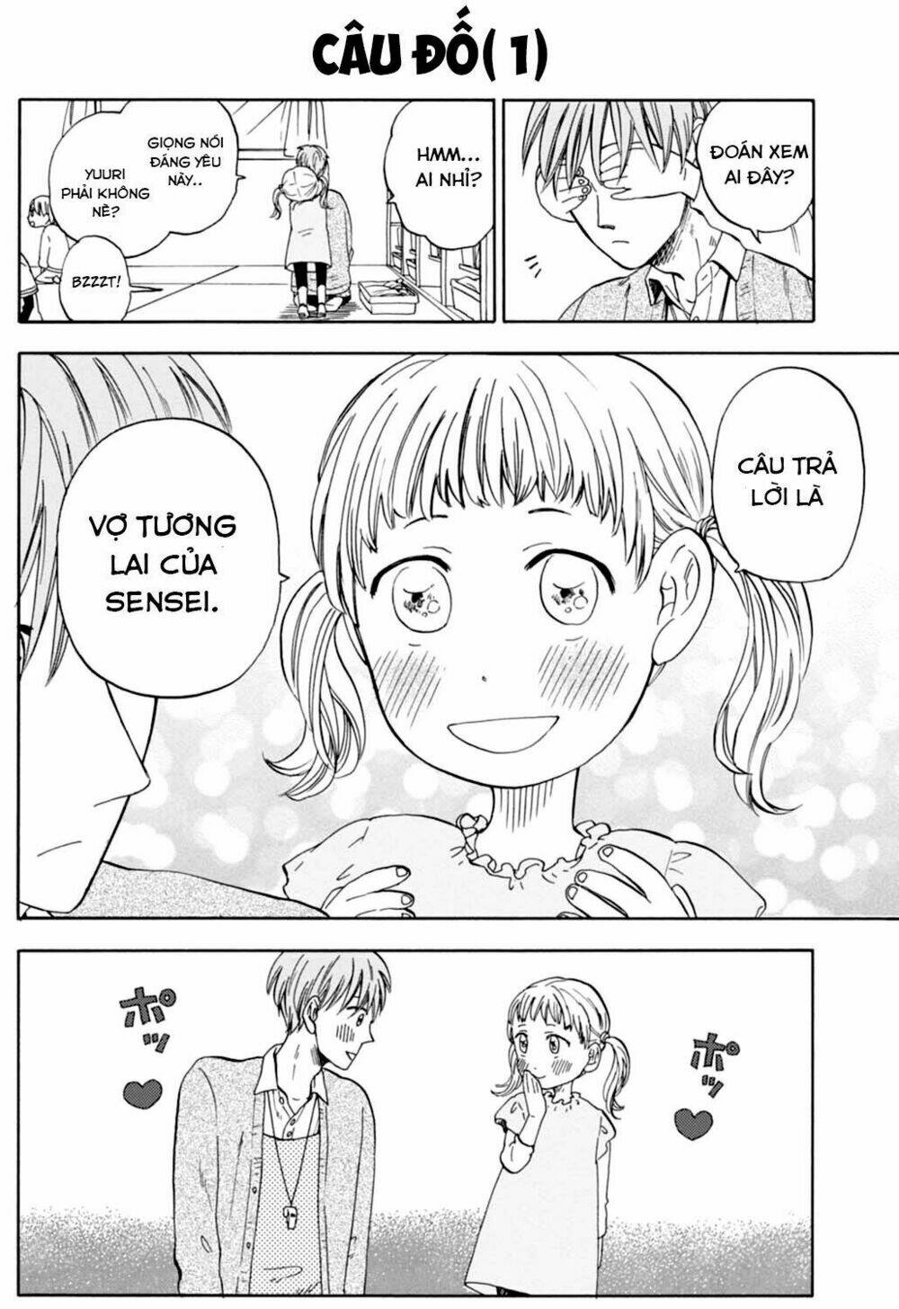 T-sensei - Chapter 9 - Page 8