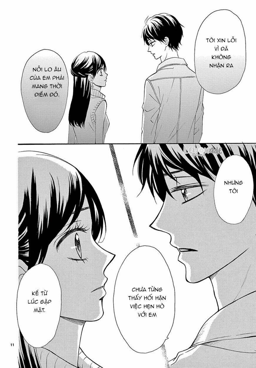 Koi Ni Naranai Wake Ga Nai - Chapter 14 - Page 11