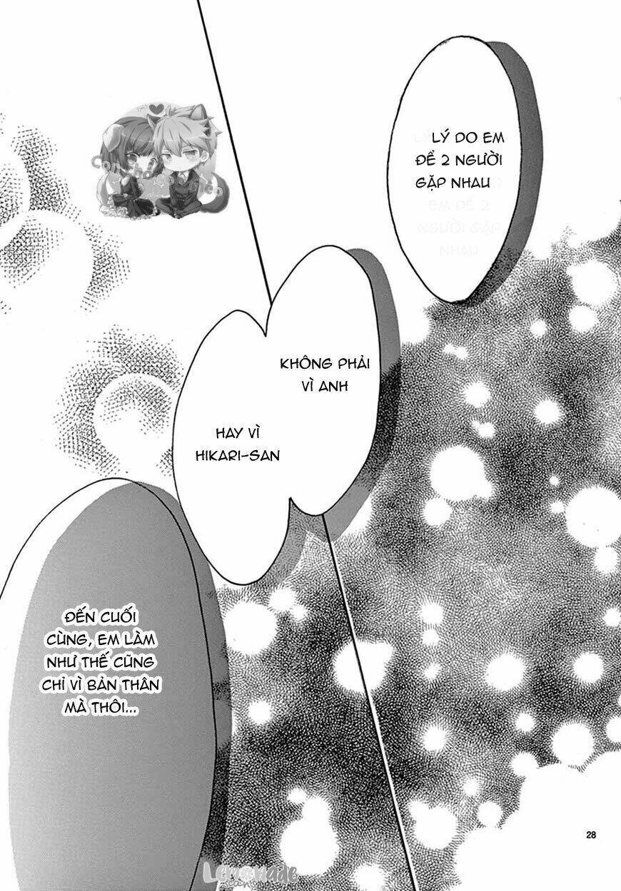 Koi Ni Naranai Wake Ga Nai - Chapter 14 - Page 28