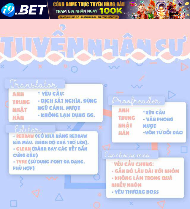 Koi Ni Naranai Wake Ga Nai - Chapter 14 - Page 40