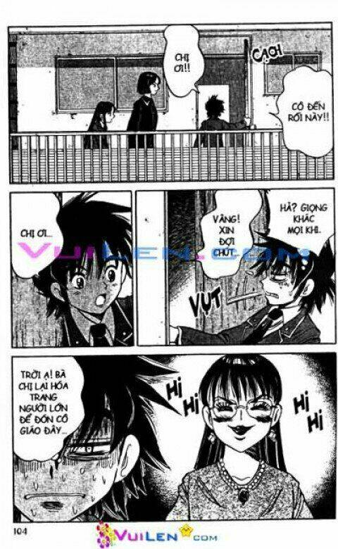 Dandoh - Chapter 33 - Page 103