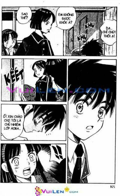 Dandoh - Chapter 33 - Page 104