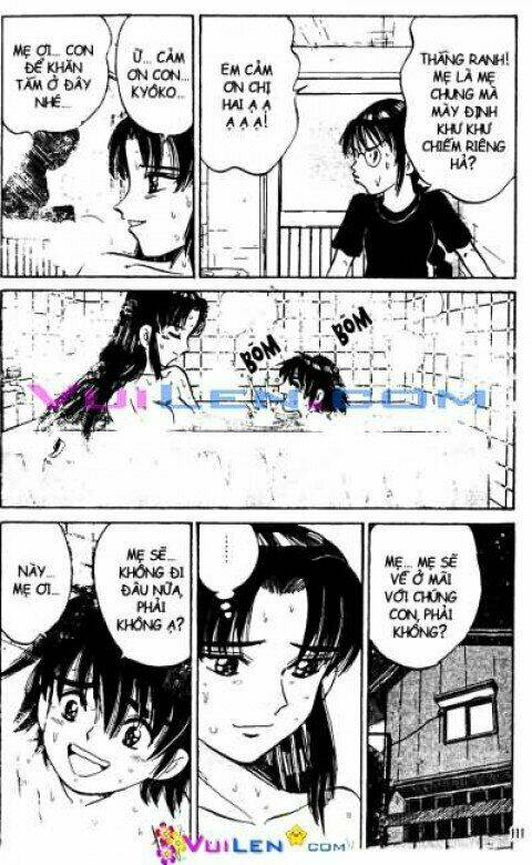 Dandoh - Chapter 33 - Page 110