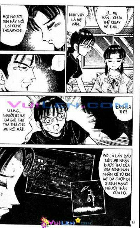 Dandoh - Chapter 33 - Page 112