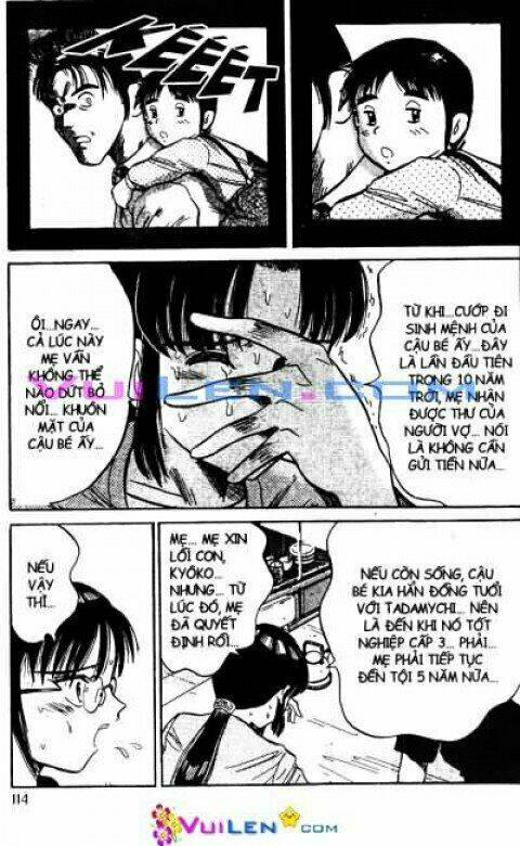 Dandoh - Chapter 33 - Page 113